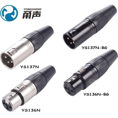 1Pcs Yongsheng NEUTRIK male and female plug YS136N/164/165/177-BG audio balance XLR 137N-BG microphone cable HIFI Accessories