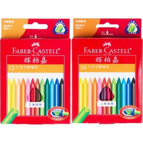Faber-Castell Triangle Erasable Crayons 12/18/ 24 Color Childrens Color Crayons Set Oil Pastels Colorful Rods Primary