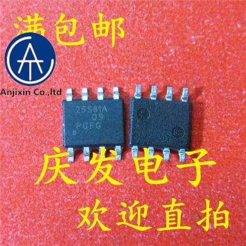 10pcs 100% orginal new real stock 25S81A TSOP8 Thin