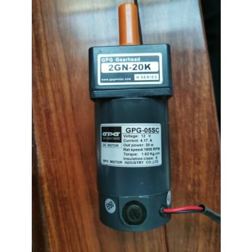 12V30W90rpm DC motor gear motor brush GPG-05SC/2GN 20K