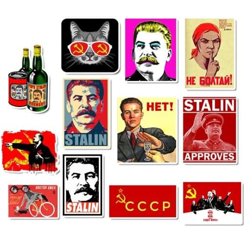 50PCS/Pack Mixed Soviet Union Stalin USSR CCCP HET Stickers Skateboard Luggage Laptop Guitar Funny Graffiti Retro Sticker