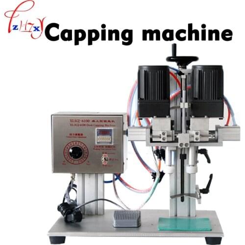 Automatic Bottle capping machine XLSGJ-6100 plastic bottle capping machine Sealer round capping machine 220V 1PC