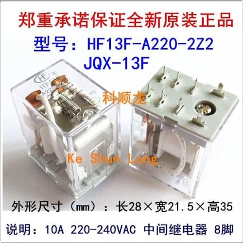 Free shipping lot(5pieces/lot)100%Original New HF JQX-13F-A220-2Z2 HF13F-A220-2Z2 220-240VAC 8PINS 10A Power Relay