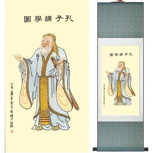 Kongzi Traditional Chinese art painting Silk scroll painting Chinese wash painting Confusius paintingPrinted painting