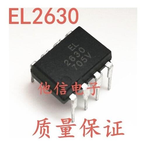 In Stock 100% New&original 5pcs/lot EL2630 DIP-8 2630 HCPL-2630