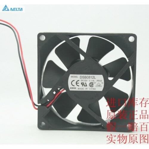 Original New for delta DSB0812L 12V 0.11A 8CM 8025 80mm 2 -line chassis fan