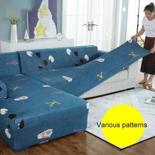 4 seasons Cover Elastic Spandex stretch chair1 2 3 4Seater for Living Room Sectional L Shape Corner Couches Need 2 Piece outdoor