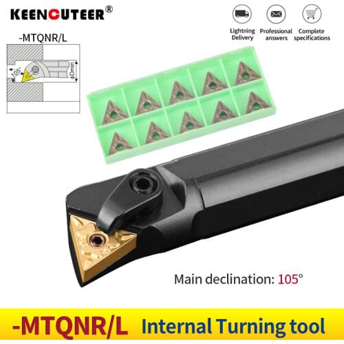1pc S16Q-MTQNR16 S20R-MTQNR16 S25S-MTQNR16 Internal Turning Tool Holder TNMG Carbide Inserts Lathe Bar CNC Cutting Tools Set
