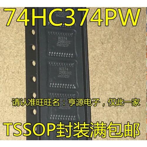10PCS 74HC374PW 74HC374 HC374 TSSOP D