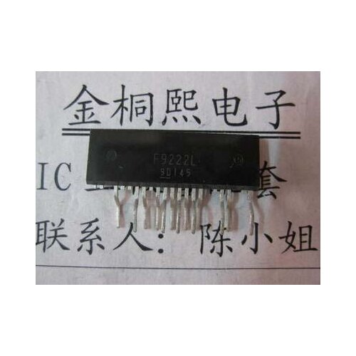4pcs/lot F9222L 9222L ZIP-13 In Stock