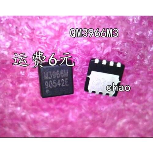 5-10PCS/ QM3966M3 M3966M 3966 QFN NEW