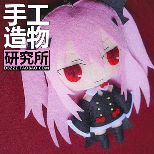 Anime Seraph of the end Yuichiro Hyakuya Krul Tepes Cosaply DIY Handmade Material Package Plush Doll Hanging Keychain Toy