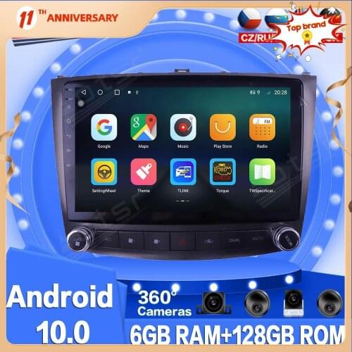 For Lexus IS250 300 2006-2012 Android Car Multimedia Radio Player GPS Navigation 360 Paronomic Camera Stereo DSP Carplay 4G SIM
