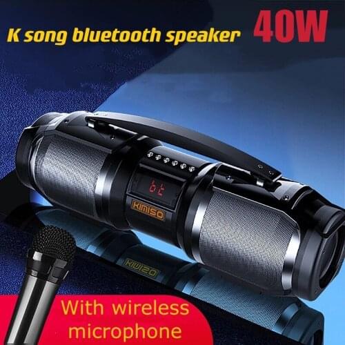 Kimiso high-power bluetooth speaker heavy bass outdoor portable subwoofer resonance box wireless speaker with microphone TF FM