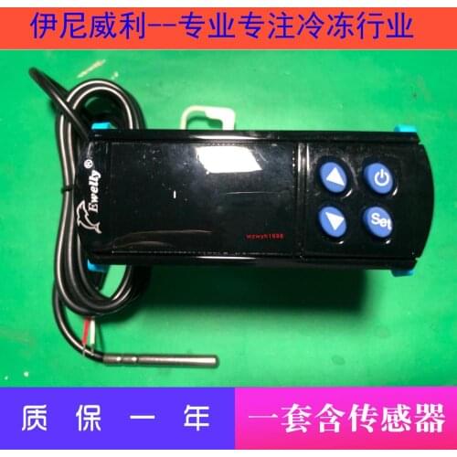 Ewelly EW-183 Electronic Temperature Controller