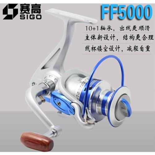 60pcs/lot High FF5000 hollow fishing reel fishing vessel spinning wheel bearing metal 10 + 1 BB 10BB 5.1:1 Capacity 0.5/100