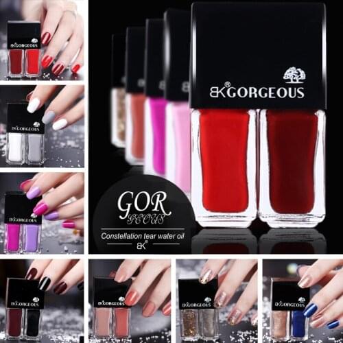 BKs new nail polish is water-based and can be peeled and pulled with sequins holographic nail polish nail polish set