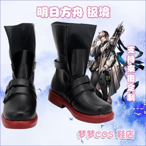 Arknights Elysium Cosplay Shoes Cosplay Boots Halloween Carnival Cosplay Costume Accessories Customer Size