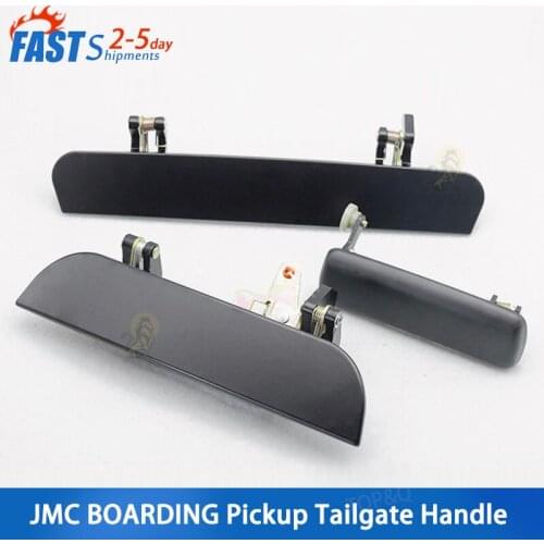 JMC Pickup Tailgate Handle Baodian BOARDING new and old tailgate railing handle car accessories