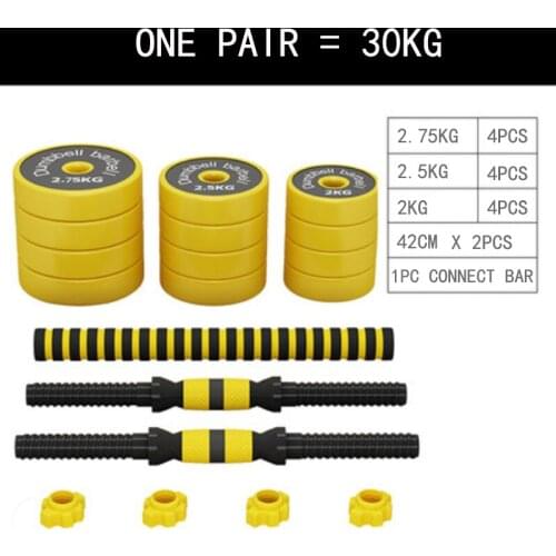 Portable exercise dumbbells 30kg adjustable gym fitness dumbbell weight sets for men & women