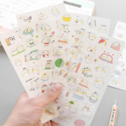 Cartoon Panda Cute Sticker Girl / Cat Sticker Decorative Mobile Phone Album Diary Scrapbook Sticker Office Student Stationery