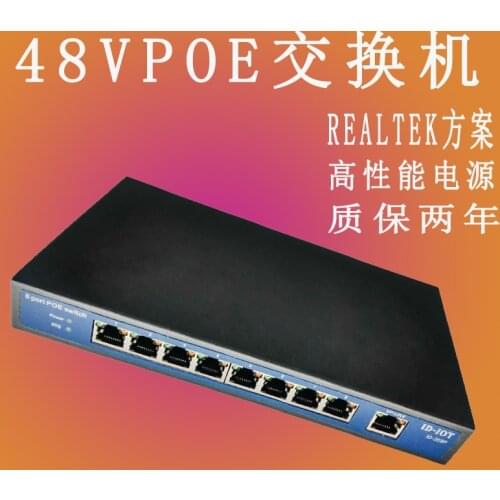 9 Port Network POE Switch 8 Port POE48V Power Supply Camera Wireless AP
