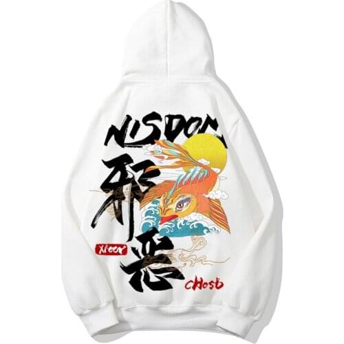 Hoodie Streetwear Hoodies Men Fashion Trend Street Hip Hop Hoodie men Casual Sweatshirt Streetwear Men Loose Pullover