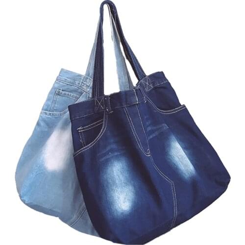 6PCS / LOT Women Shopping Bag Creative Tote Pouch Hole Female Large Capacity Ripped Washed Denim Shoulder Denim Girl Handbag