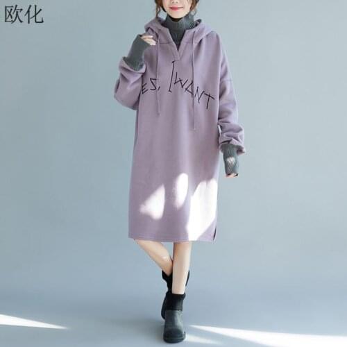 Women Hooded Sweatshirt Dress Plus Size Korean Thicken Velvet Warm Long Hoodies Autumn Winter Oversize Cotton Pullover Tops 2019