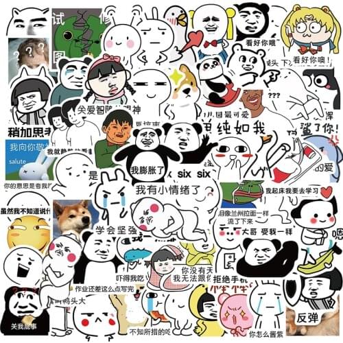 10/30/50Pcs MEME Funny Net Red Emoticons Graffiti Waterproof Stickers Motorcycle Bicycle Helmet Motor Laptop Joke Classic Toy