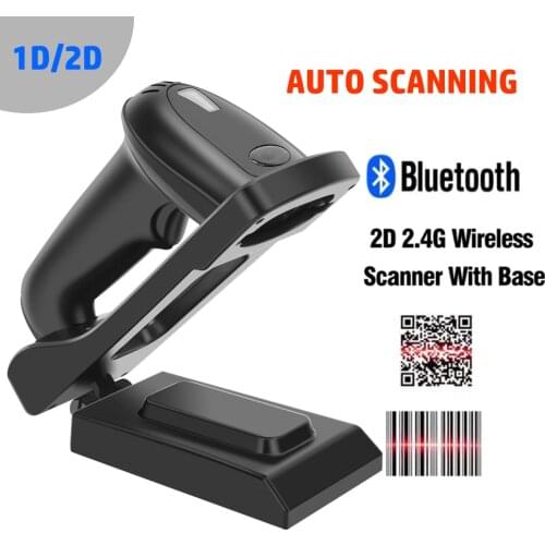 Wireless Barcode Scanner 2.4G Bluetooth Bar Code Reader With Stand Base Charger 1D/2D QR PDF417 for Inventory POS Terminal