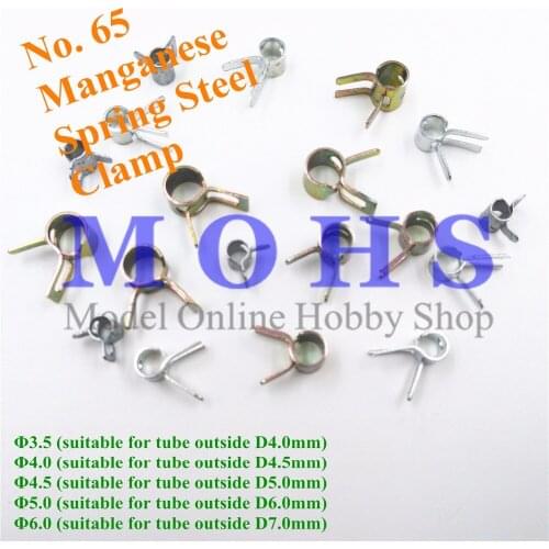 D3.5 4 4.5 5 6 6.5 7 8 9mm gasoline fuel oil fuel tube clamp fuel hose pipe clamp steel spring band clamp clips fastener