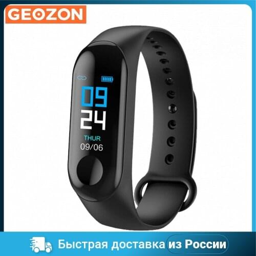 Умные браслеты GEOZON China At AliExpress