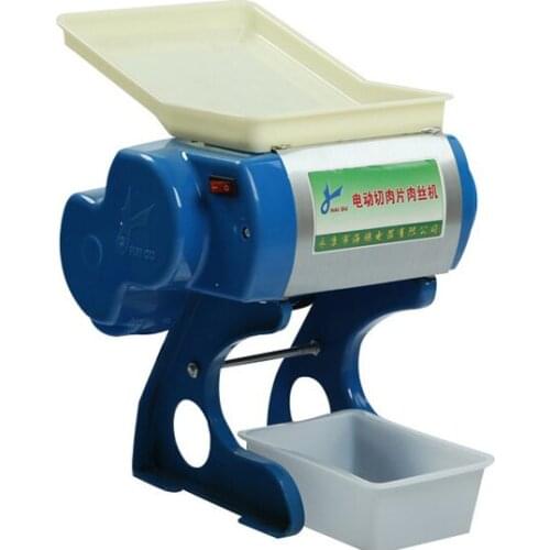 HO-70 Electric Meat Slicing Machine Meat Slicer Meat Grinders For Sale Home Use Production: 50 Kg/hour