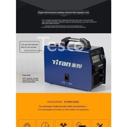 Self-protected welding machine does not need gas and gas-free second protection welding machine MIG180 dual-use 220V