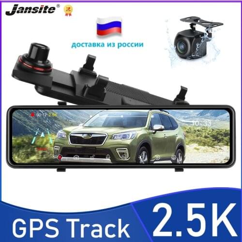 Jansite 10.88 inch Dual Dash Cam Video Recorder 2.5K+1080P Touch Screen Rear View Camera Mirror Car Dash Camera Night Vision