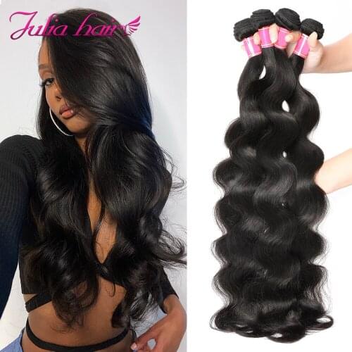Юлия волос Artificial Hair Strands
