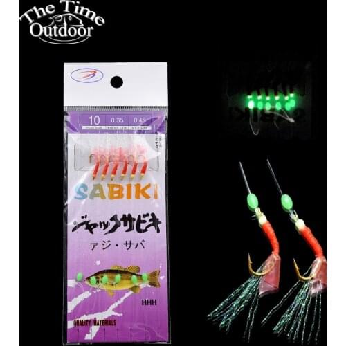 5 bag/set sabiki rigs silicon bait cebo artificial feathers lures accessories for mackerel saltwater sea fishing tackle Pesca
