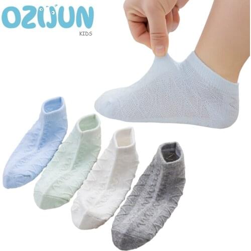 5 Pairs Pack New Spring Summer Boys Clothing Mesh Cotton Socks Sets Large Lattice Jacquard Pattern Ankle Socks
