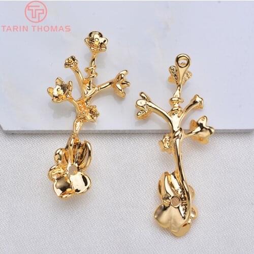 6PCS 16x35MM 24K Gold Color Plated Brass Tree Branch Charms Pendants High Quality DIY Jewelry Making Findings