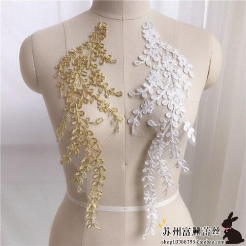 Branches on Flowers White Gold Lace Flowers DIY Materials Jewelry Embroidery Flowers Fabric