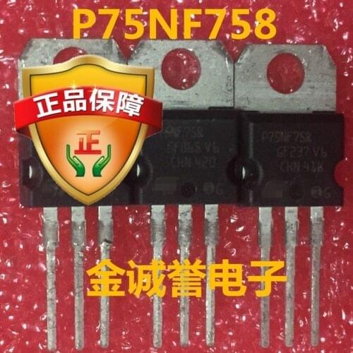 5PCS P75NF758 P75NF758 P75 Electronic components chip IC