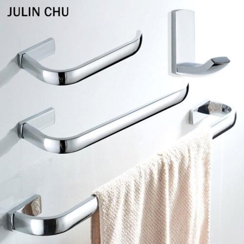 Chrome Bathroom Hardware Sets Brass WC Roll Holder Towel Rail Ring Creative Wall Robe Hooks Toilet Paper Holder Bath Accessories