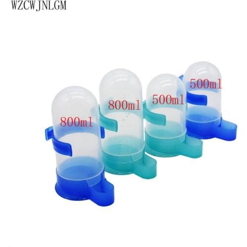 Bird feeder automatic drinker bird food container pigeons drinking water feeding dual use parrot pet supplies1pcs