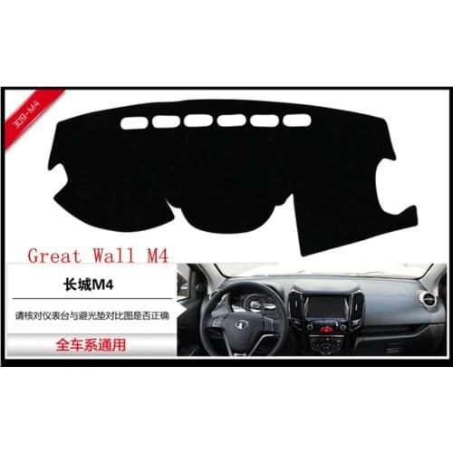 Dashboard mat dark visor keeps sun For 2012-2014 Great Wall M4 Car-styling Car-covers