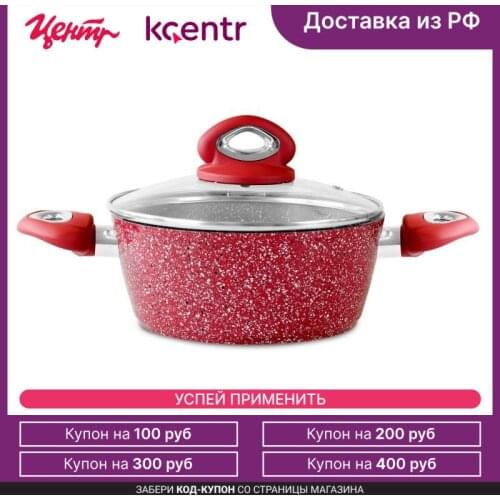 Жаропрочные кастрюли MOULINvilla China At AliExpress