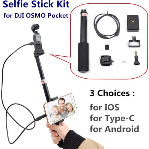 OSMO Pocket / Action Lock Phone Clip Telescopic Rod Selfie Stick Camera Transfer Micro type c Extended Cable with ABS holder