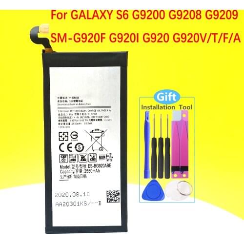 PAZMU Samsung Galaxy S6 Batteries
