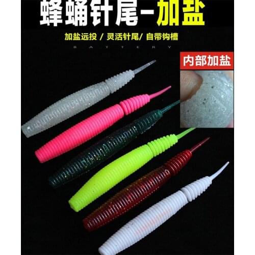 New product potato needle tail 10cm 7g plus salt high specific gravity long shot lure 5 color fishing soft bait