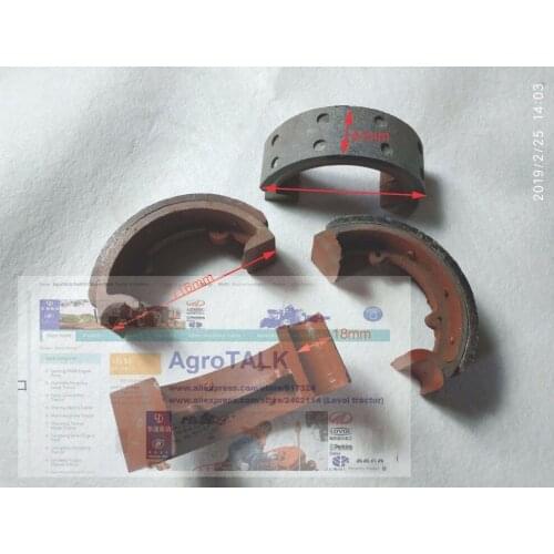 Shandong Weituo tractor TY180 TY220 TY254C, the set of brake shoes, part number: 150.43.012